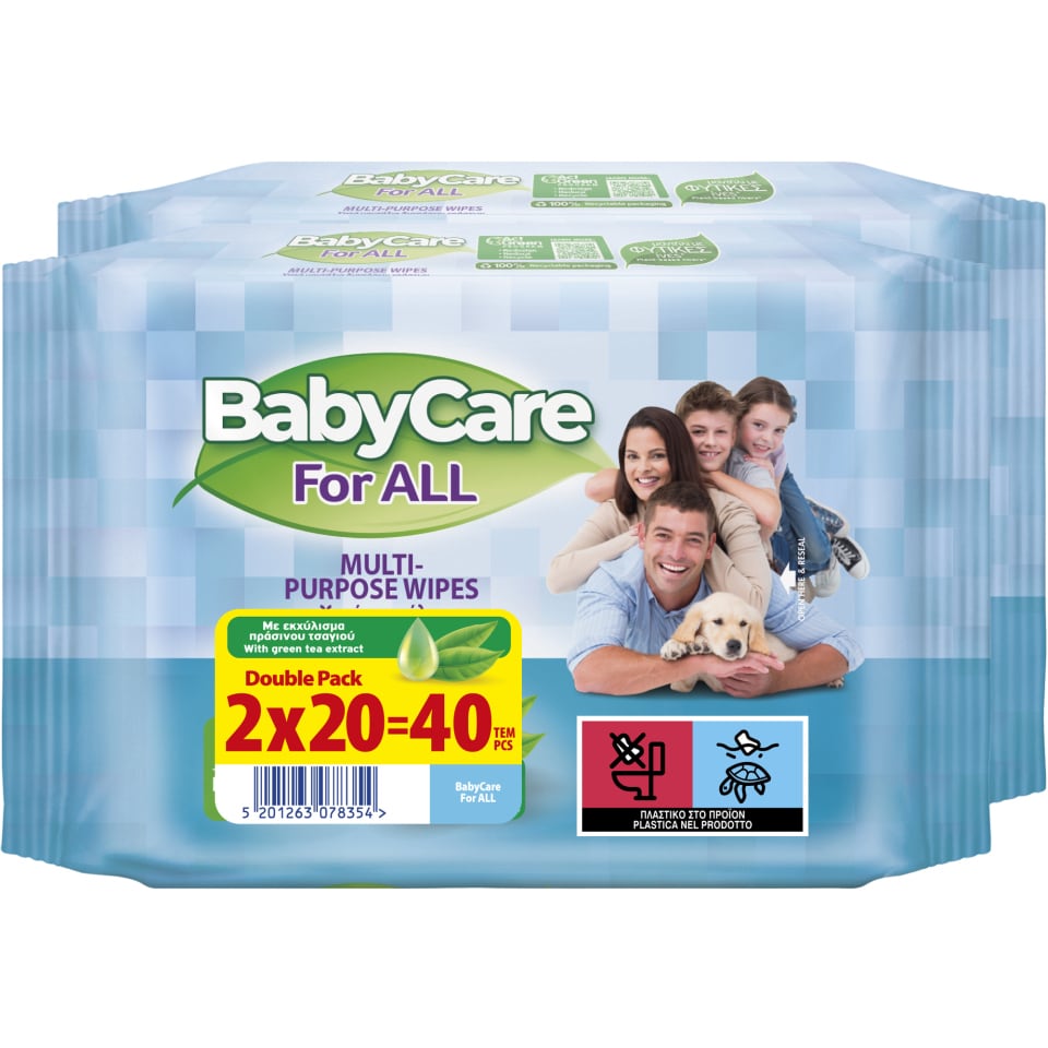 BABY CARE Μωρομάντηλα For All 2x20 Τεμάχια