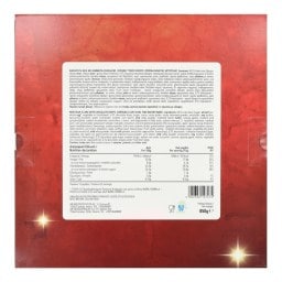 ΑΒ | AB CHRISTMAS CAKE 850GR