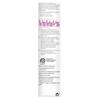 VEET | Αποτριχωτική Κρέμα Pure Κανονικές Επιδερμίδες 100ml