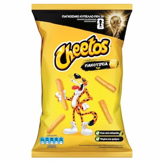CHEETOS | Maize Snack with Cheese 125g