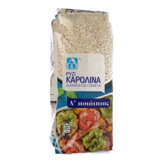 ΑΒ | Ρύζι Καρολίνα Ελληνικό 1 Kg