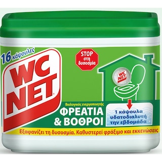 WC NET | ΑΠΟΦΡΑΚΤΙΚΟ ΓΙΑ ΦΡΕΑΤΙΑ - ΒΟΘΡΟΥΣ (16 ΦΑΚΕΛΑ) 300 GR