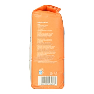 ΑΒ ΕΠΙΛΟΓΗ | Αλεύρι για Ζυμωτά 1kg