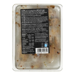 ΑΒ FRESH TO GO | Φτερούγες Κοτόπουλου με Buffalo Sauce 400g