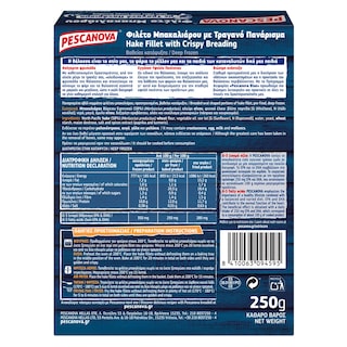 PESCANOVA | Φιλέτο Μπακαλιάρου με Τραγανό Πανάρισμα 250g