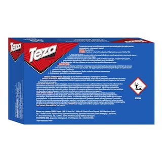 TEZA | Εντομοαπωθητικά Πλακίδια 60 Τεμάχια