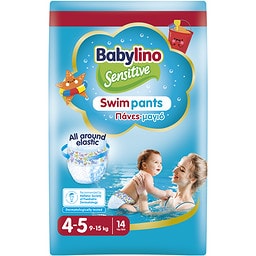 BABYLINO | Πάνες Μαγιό Swim Pants Nο4-5 14 Τεμάχια