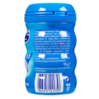 MENTOS | Τσίχλες Pure Fresh Μέντα 90g