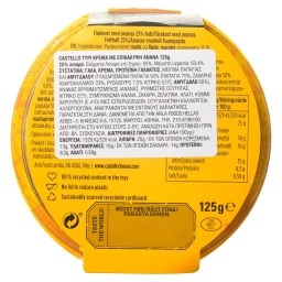 CASTELLO | ΤΥΡΙ ΜΑΛΑΚΟ TOLKO ΑΝΑΝΑΣ 125g