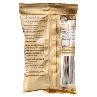 EMMA | Μείγμα Ξηρών Καρπών Κράνμπερι και Σταφίδα Ωμοί 200g