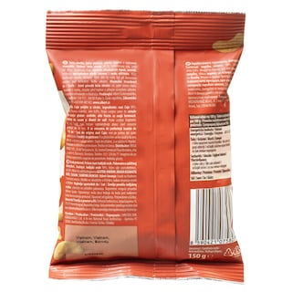 EMMA | Κάσιους Ψημένα και Αλατισμένα 150g