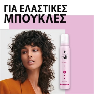 TAFT | Αφρός Μαλλιών για Μπούκλες Taft Curl 200ml