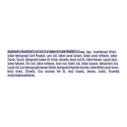 DOVE | Αφρόλουτρο Deeply Nourishing 600ml