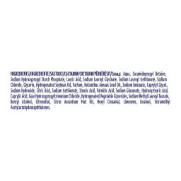 DOVE | Αφρόλουτρο Deeply Nourishing 600ml