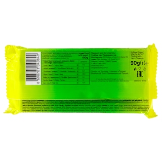 ELIT | Σοκολάτα Γάλακτος Dubai Φιστίκι Κανταΐφι 90g