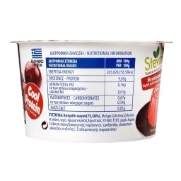 ΧΡΥΣΑ ΑΥΓΑ | Επιδόρπιο Πρωτεϊνης Ζελέ Ασπράδι Αυγού Κεράσι 150g