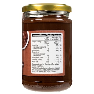 ΑΒ | Ταχίνι με Κακάο 300g