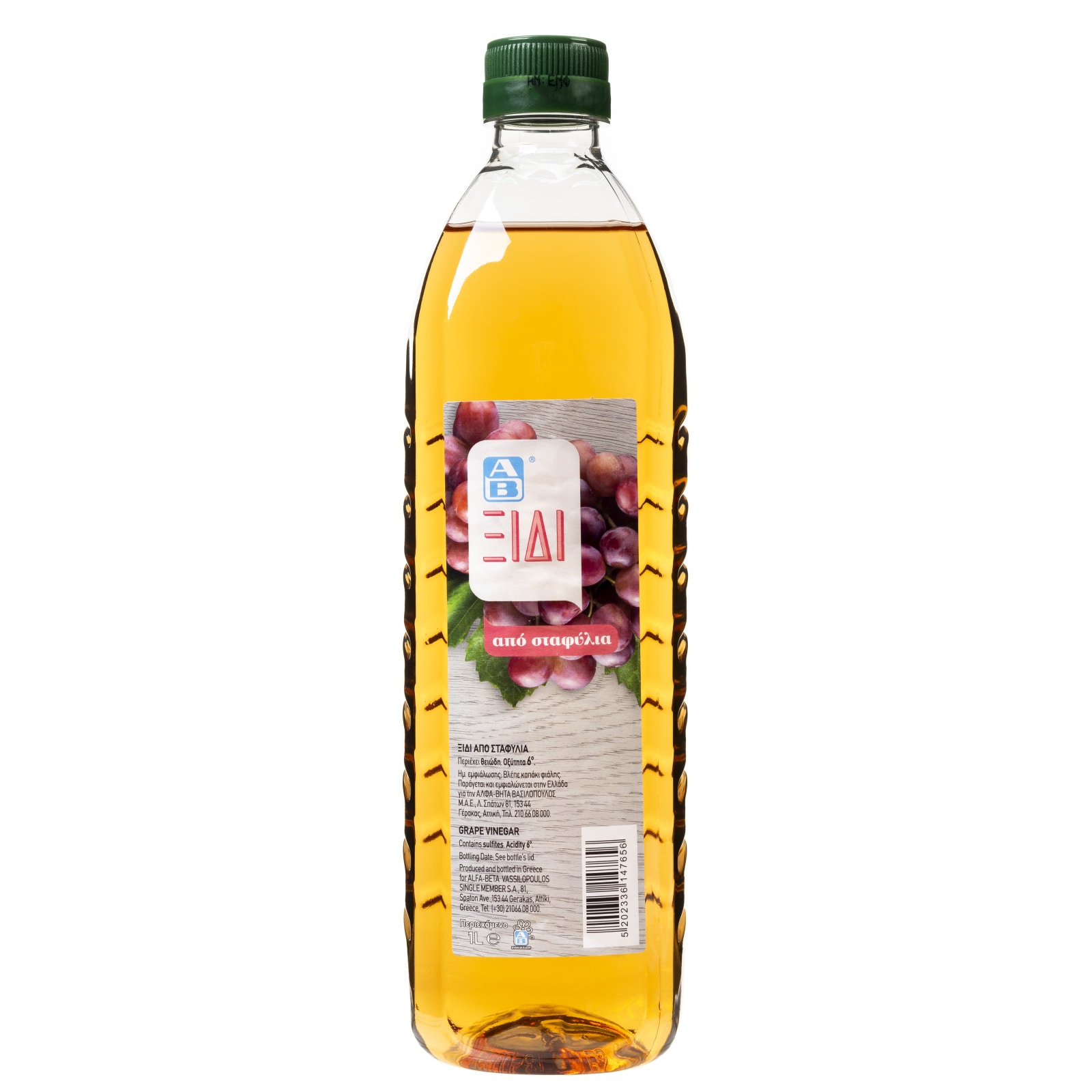 Ξίδι Ερυθρό 1lt