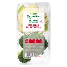 ΦΡΕΣΚΟΥΛΗΣ | BROCCOLI/ CAULIFLOWER  500 GR