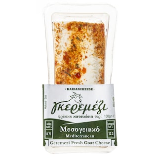 KAIDANCHEESE | Τυρί Γκερεμέζι Κατσικίσιο Μεσογειακό 100g