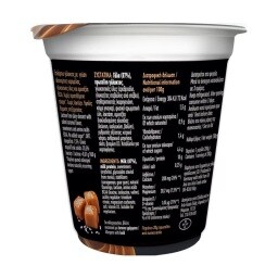 ARLA | Επιδόρπιο Γάλακτος Protein Πουτίγκα Αλατισμένη Καραμέλα 200g