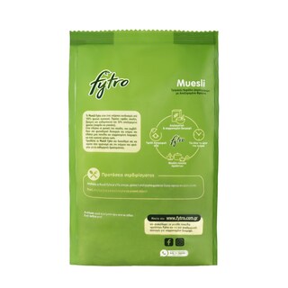 FYTRO | Μούσλι Αποξηραμένα Φρούτα 500g