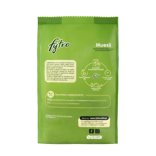 FYTRO | Μούσλι Αποξηραμένα Φρούτα 500g