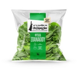 ΠΕΡΙΒΟΛΙ ΒΕΖΥΡΟΓΛΟΥ | Σπανάκι Φύλλα Baby 100g