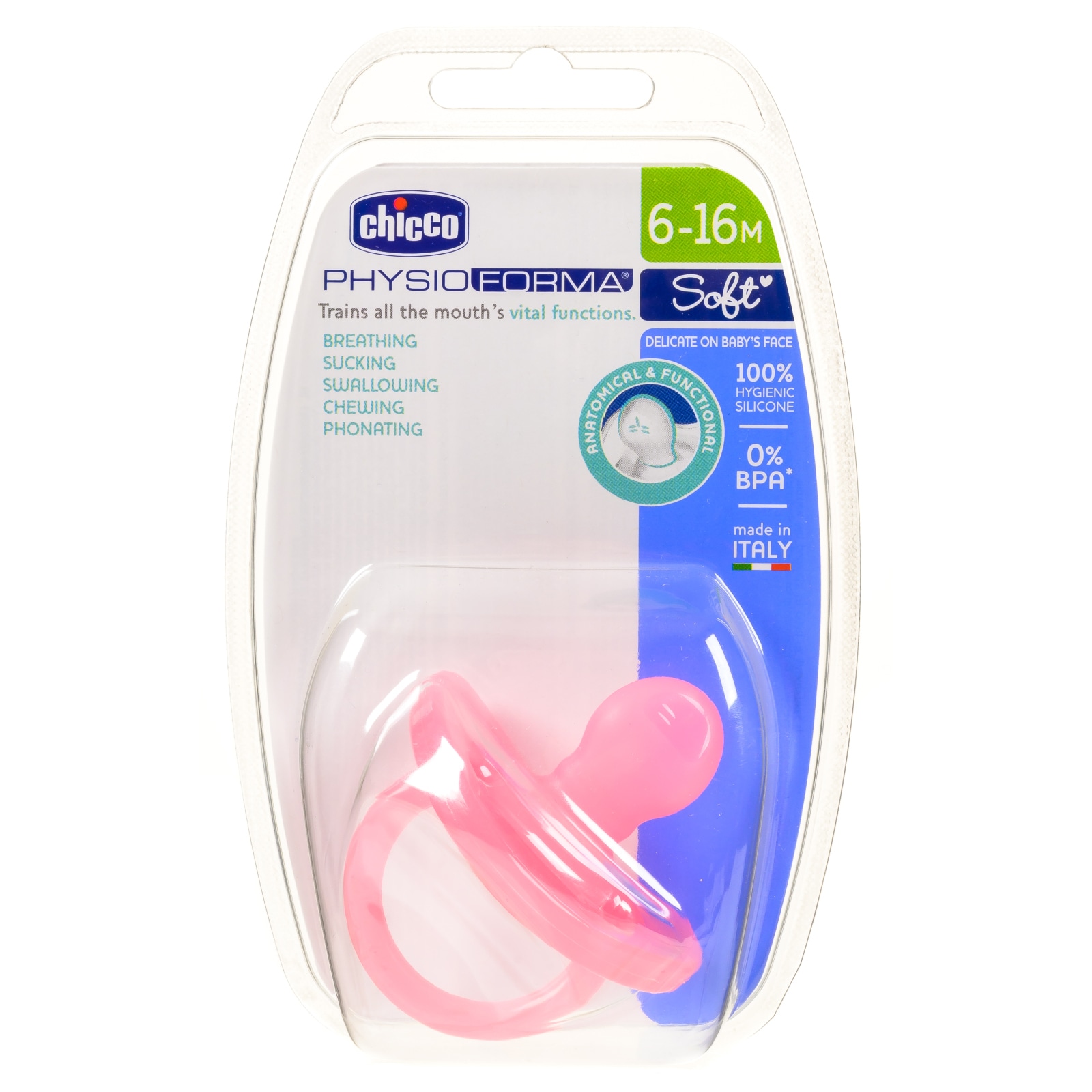 Πιπίλα PhysioForma Soft Ροζ 6-16m 1 Τεμάχιο