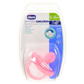 CHICCO | Πιπίλα PhysioForma Soft Ροζ 6-16m 1 Τεμάχιο