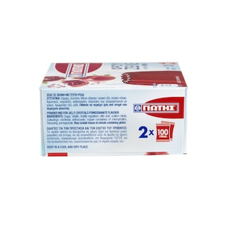 ΓΙΩΤΗΣ | JELLY POMEGRANATE 2X100G
