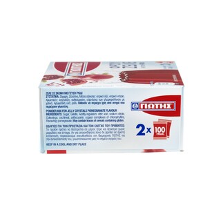 ΓΙΩΤΗΣ | Ζελέ Ρόδι 2x100g