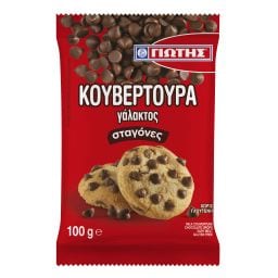 ΓΙΩΤΗΣ | Κουβερτούρα Γάλακτος Σταγόνες 100g