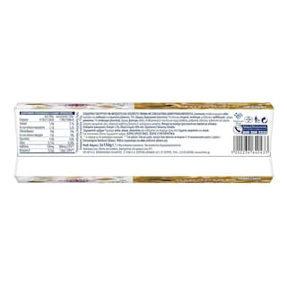 ΚΡΙ ΚΡΙ | Επιδόρπιο Γιαουρτιού Scoopy Doo Mπισκότο Σοκομπιλάκια 3x150g