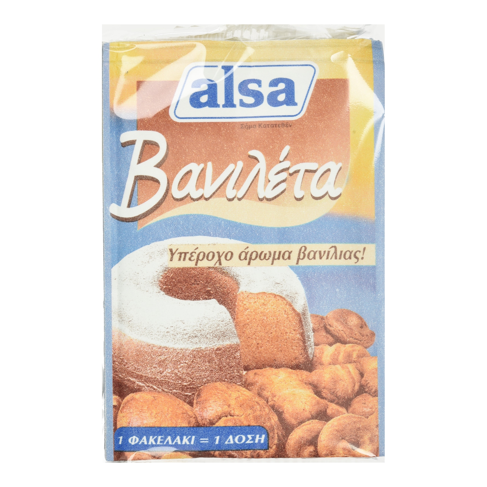 Βανιλέτα Άρωμα Βανίλιας 6x7.5g