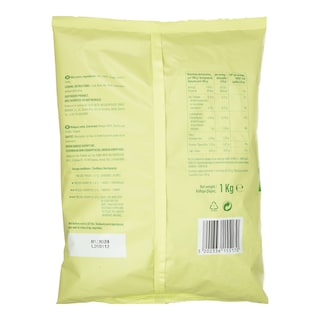 GUSTONA | Μπάμιες Extra 1kg