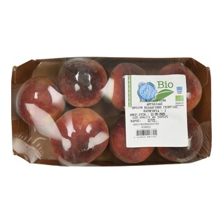 ΑΒ ΒΙΟ | ΡΟΔΑΚΙΝΑ ΠΡΩΙΜΑ BΙΟΛΟΓΙΚΗΣ ΓΕΩΡΓΙΑΣ ΕΛΛΗΝΙΚΑ.