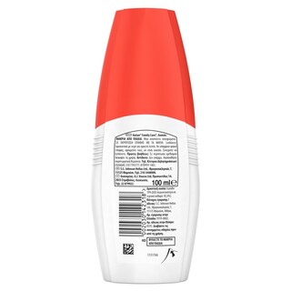 AUTAN | Εντομοαπωθητικό Σώματος Λοσιόν Family Care 100ml