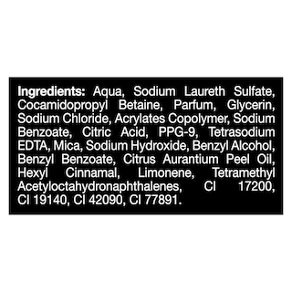 LUX | Αφρόλουτρο Alluring Cashmere 560ml