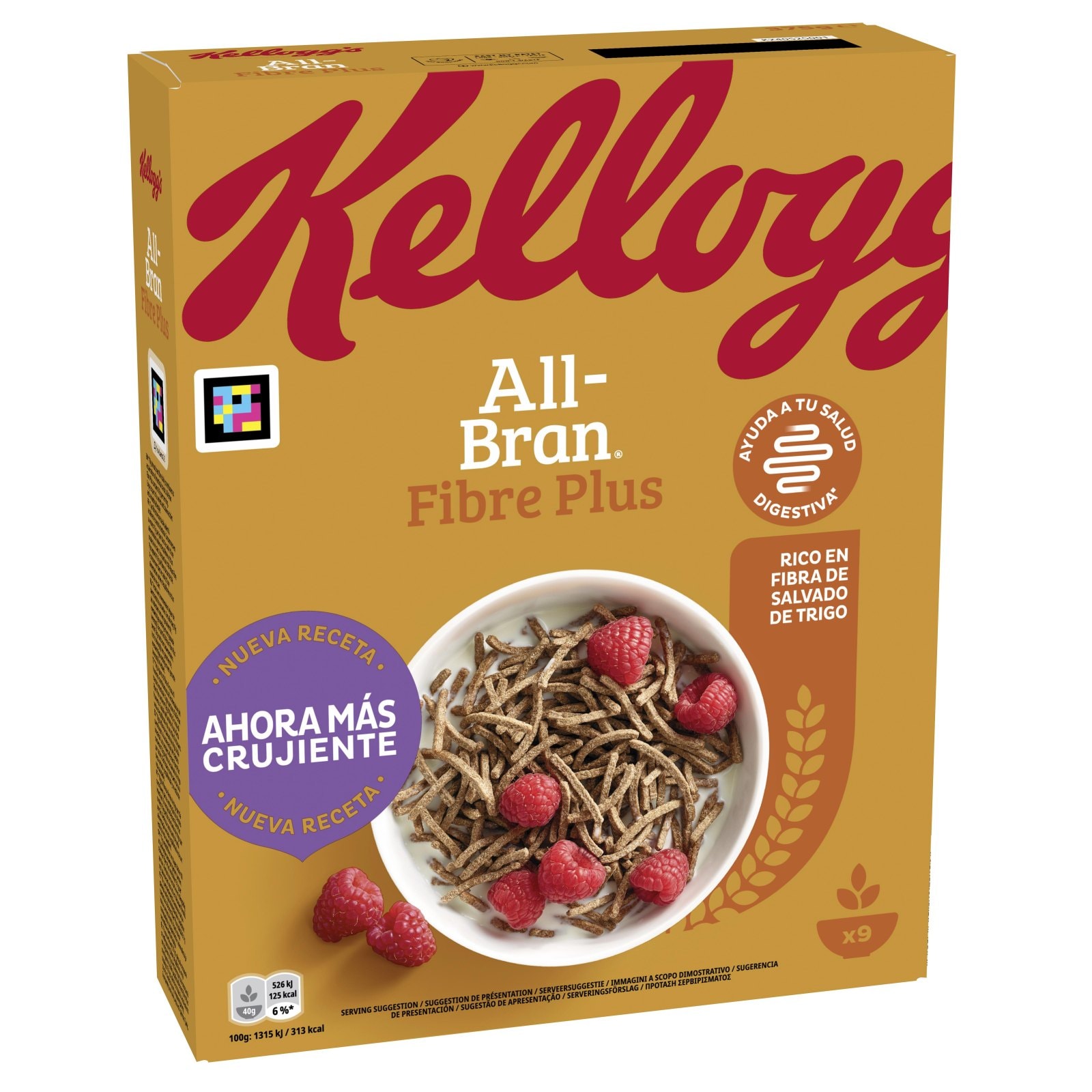 KELLOGGS Δημητριακά All Bran Fibre Plus 375g