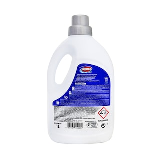 ΕΥΡΗΚΑ | Υγρό Υπερλευκαντικό  1lt