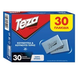 TEZA | Εντομοαπωθητικά Πλακίδια 30 Τεμάχια