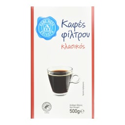 ΑΒ ΕΠΙΛΟΓΗ | Καφές Φίλτρου Κλασικός 500g