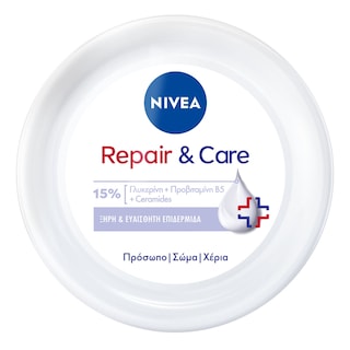 NIVEA | Κρέμα Σώματος Repair & Care Sensitive 400ml