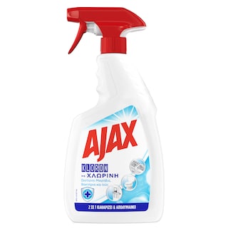 AJAX | KLORON | Spray Καθαρισμού Kloron Με Χλωρίνη Αντλία 750ml