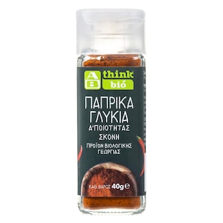 ΑΒ THINK BIO | Πάπρικα Γλυκιά Bio 40g