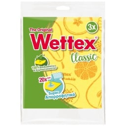WETTEX | Σπογγοπετσέτα Νο1 3 Τεμάχια