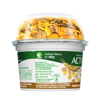 ACTIVIA | Επιδόρπιο Γιαουρτιού Τραγανή Απόλαυση με Δημητριακά 188g