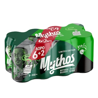 MYTHOS | Beer Lager Can 330ml 6+2 Free 6+2 ΔΩΡΟ