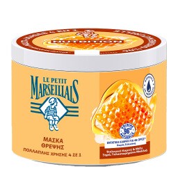 LE PETIT MARSEILLAIS | Μάσκα Μαλλιών Θρέψης Καριτέ Bio 370ml